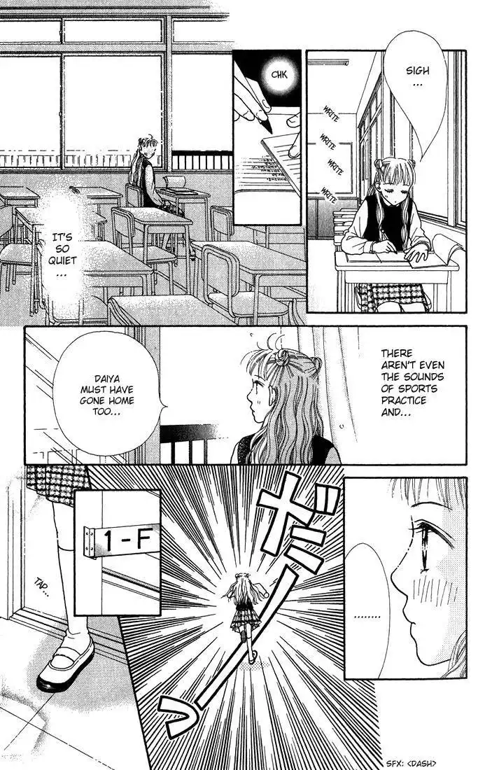Parfait Tic Chapter 9 12
